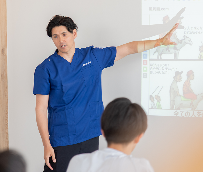 研修で説明している様子